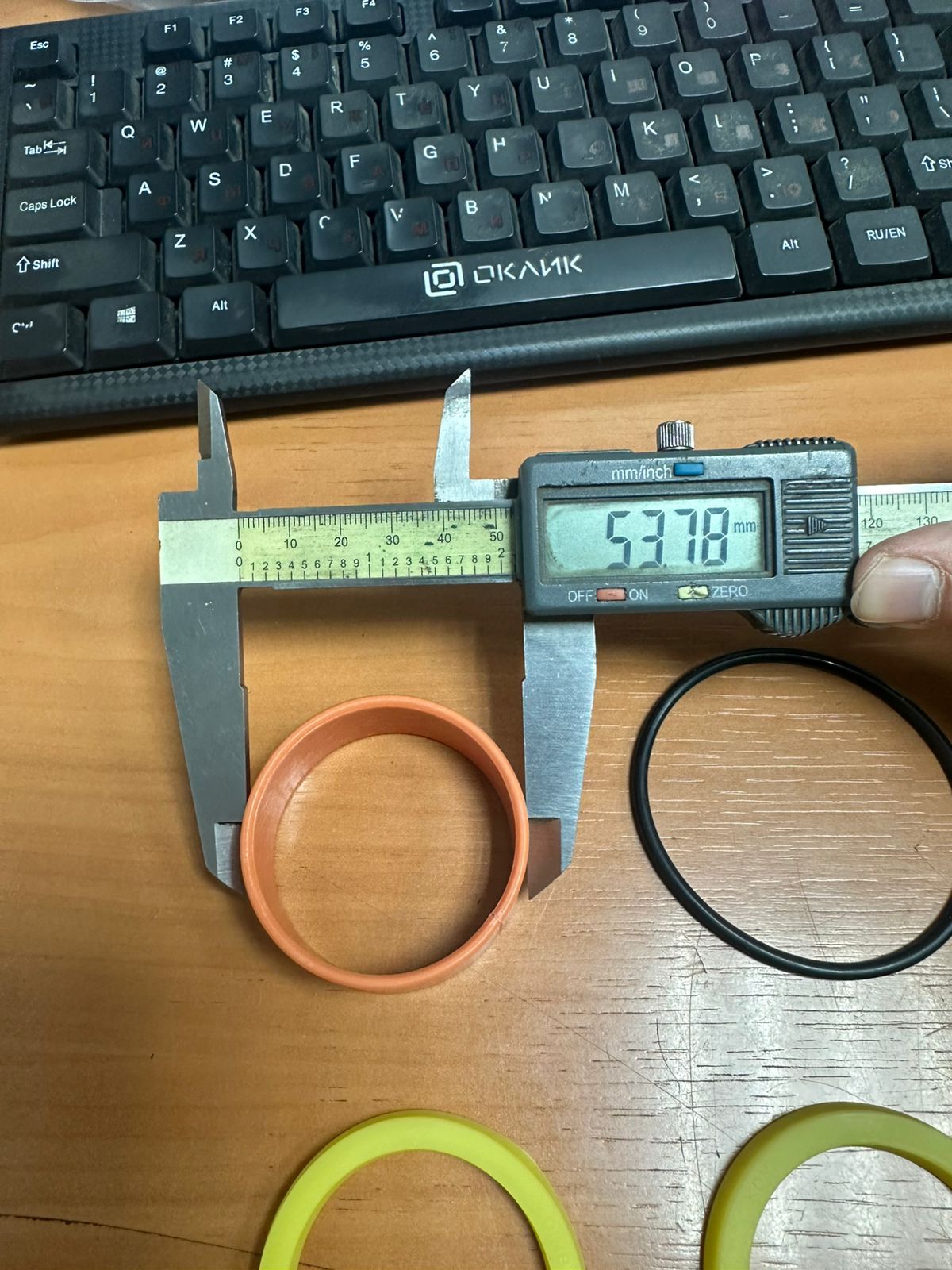 Ремкомплект цилиндра подъема CKM03-SH010-KIT